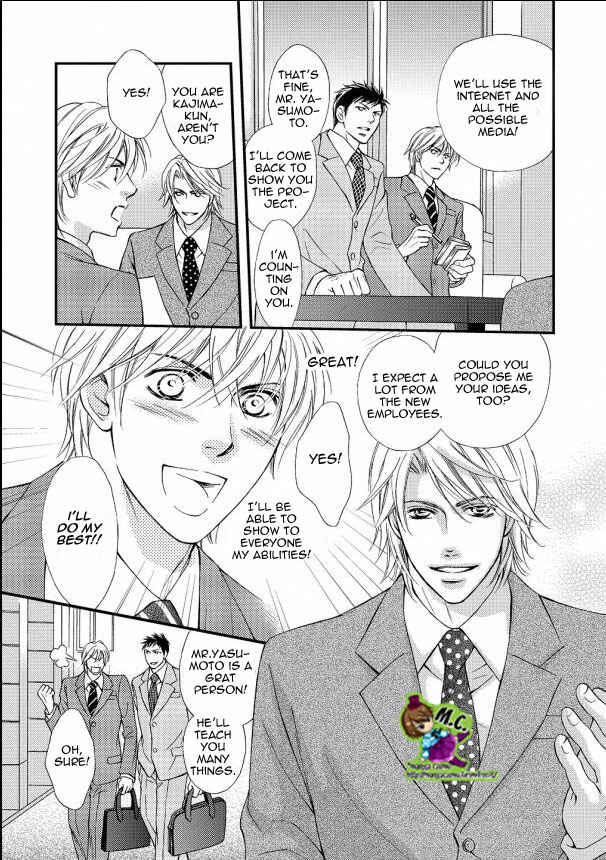 Page 11 Chapter 2 Aijin Mensetsu