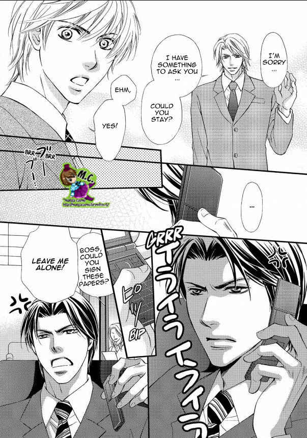 Page 17 Chapter 2 Aijin Mensetsu