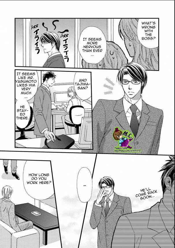 Page 18 Chapter 2 Aijin Mensetsu