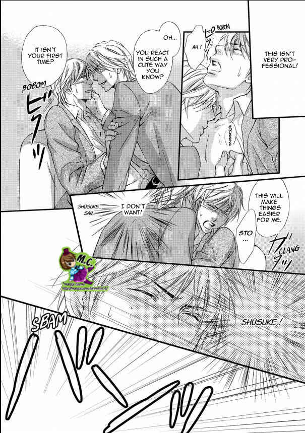 Page 21 Chapter 2 Aijin Mensetsu
