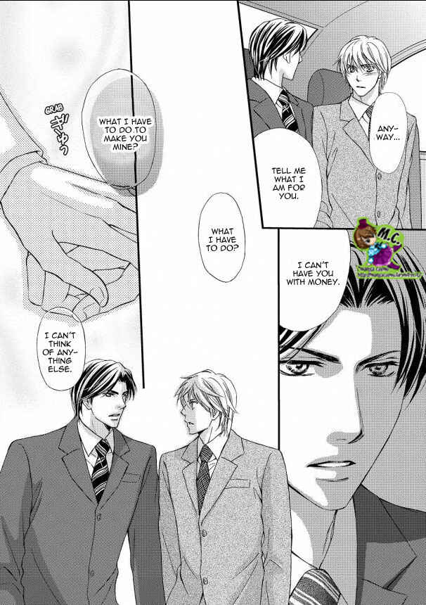 Page 27 Chapter 2 Aijin Mensetsu