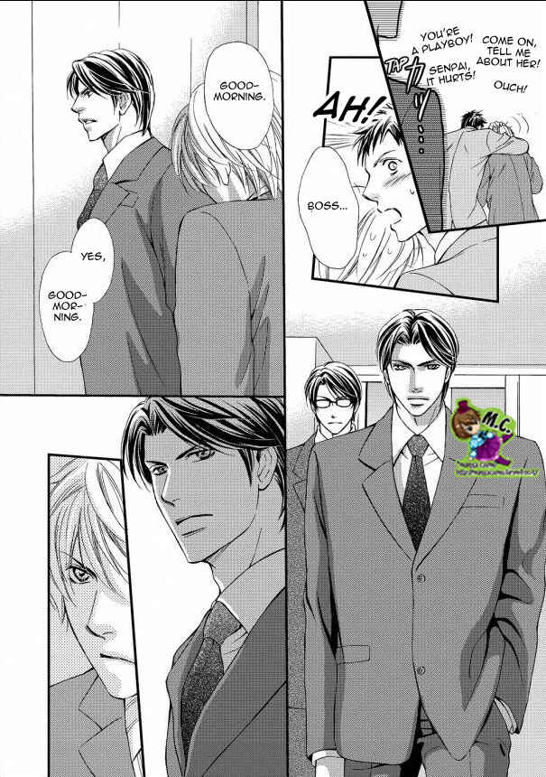 Page 7 Chapter 2 Aijin Mensetsu