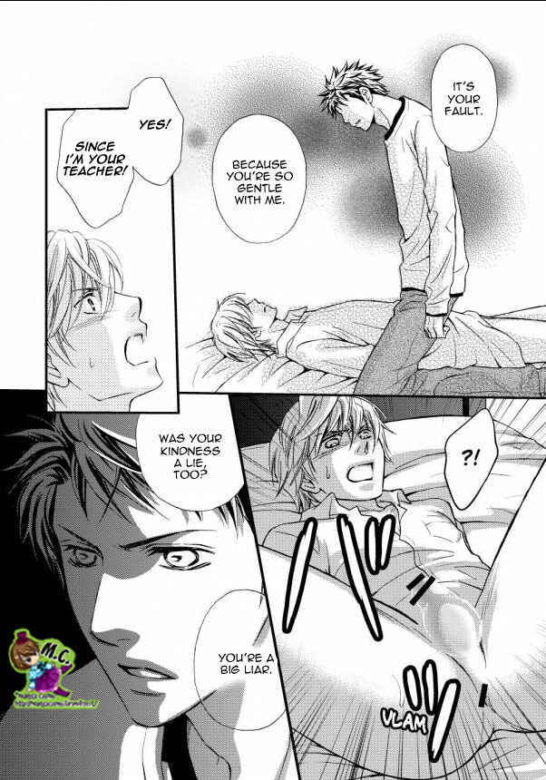 Page 12 Chapter 3 Aijin Mensetsu