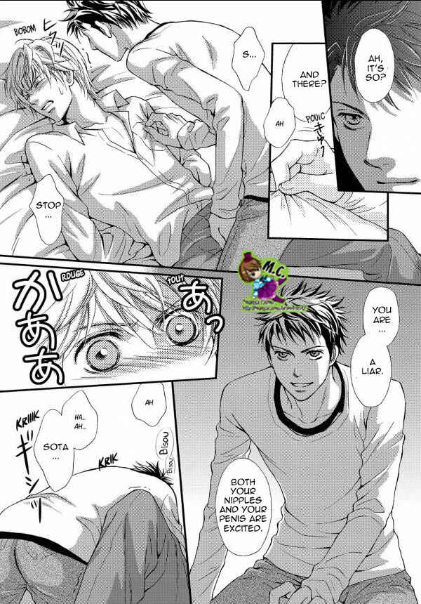 Page 8 Chapter 3 Aijin Mensetsu