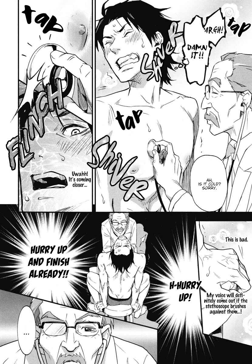 Page 12 Chapter 2 Chiku Bingo