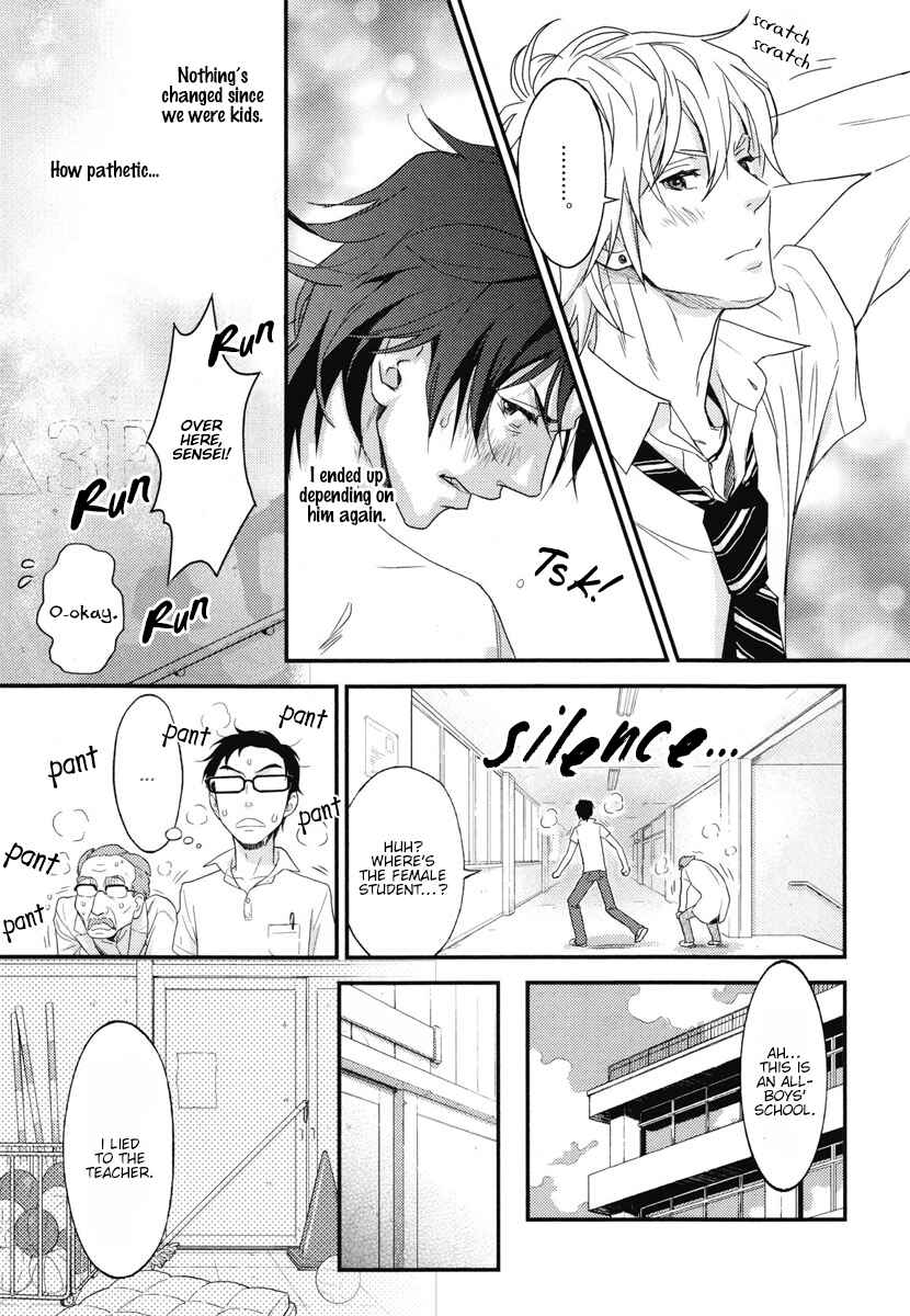 Page 17 Chapter 2 Chiku Bingo