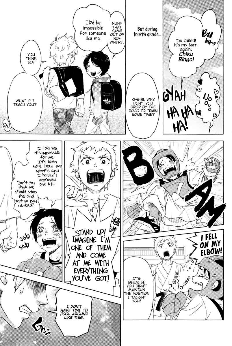 Page 27 Chapter 2 Chiku Bingo