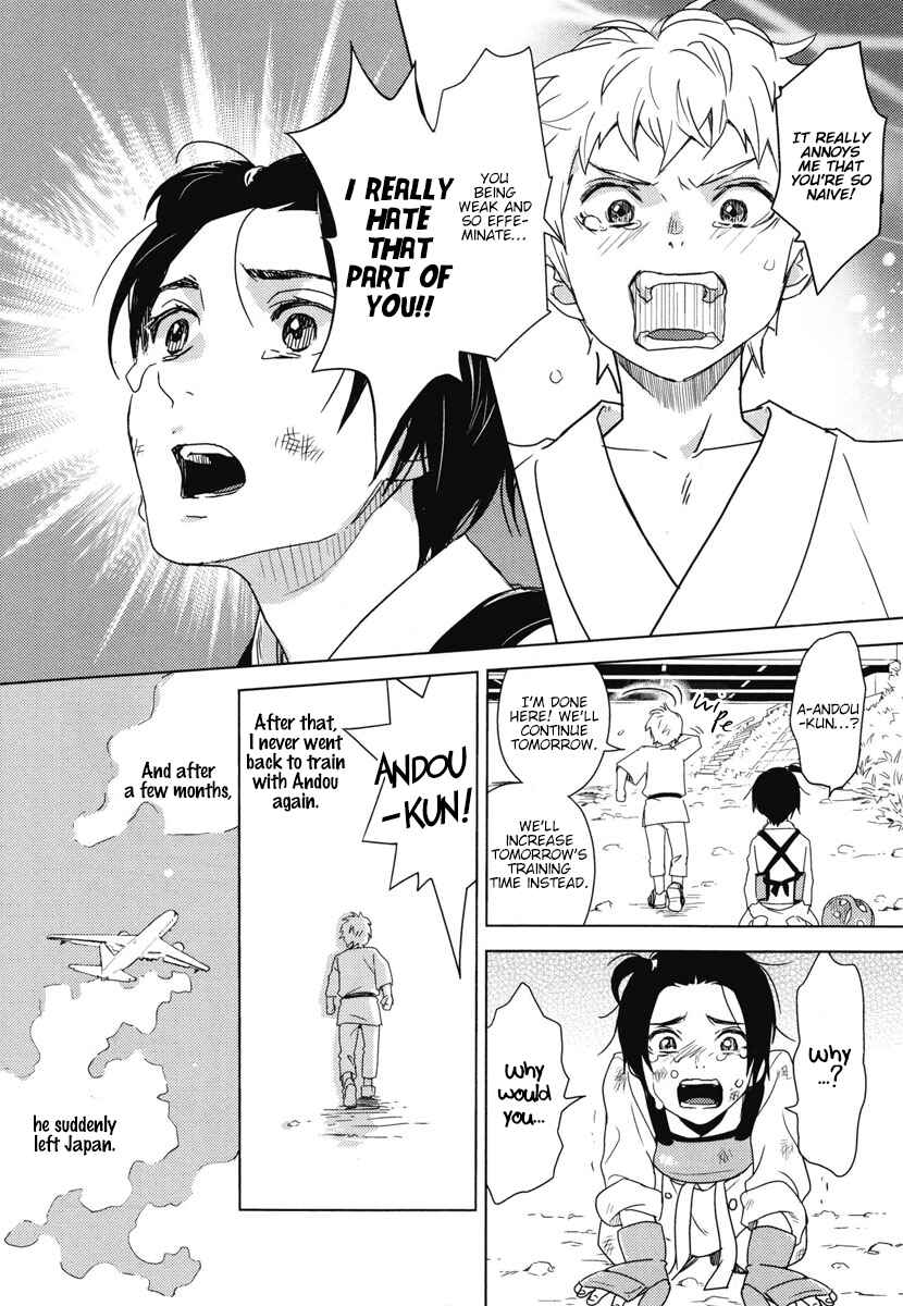 Page 28 Chapter 2 Chiku Bingo