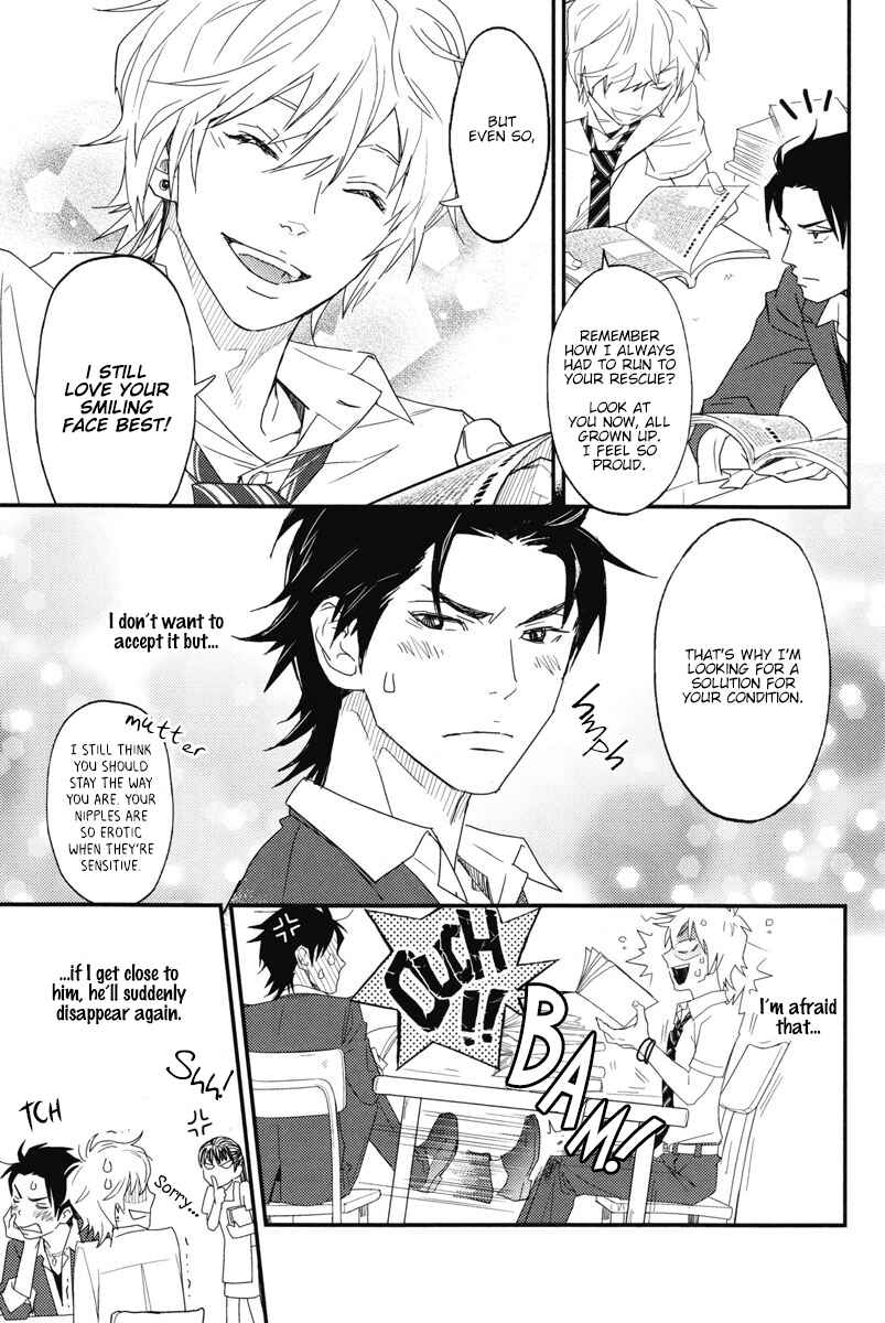 Page 31 Chapter 2 Chiku Bingo