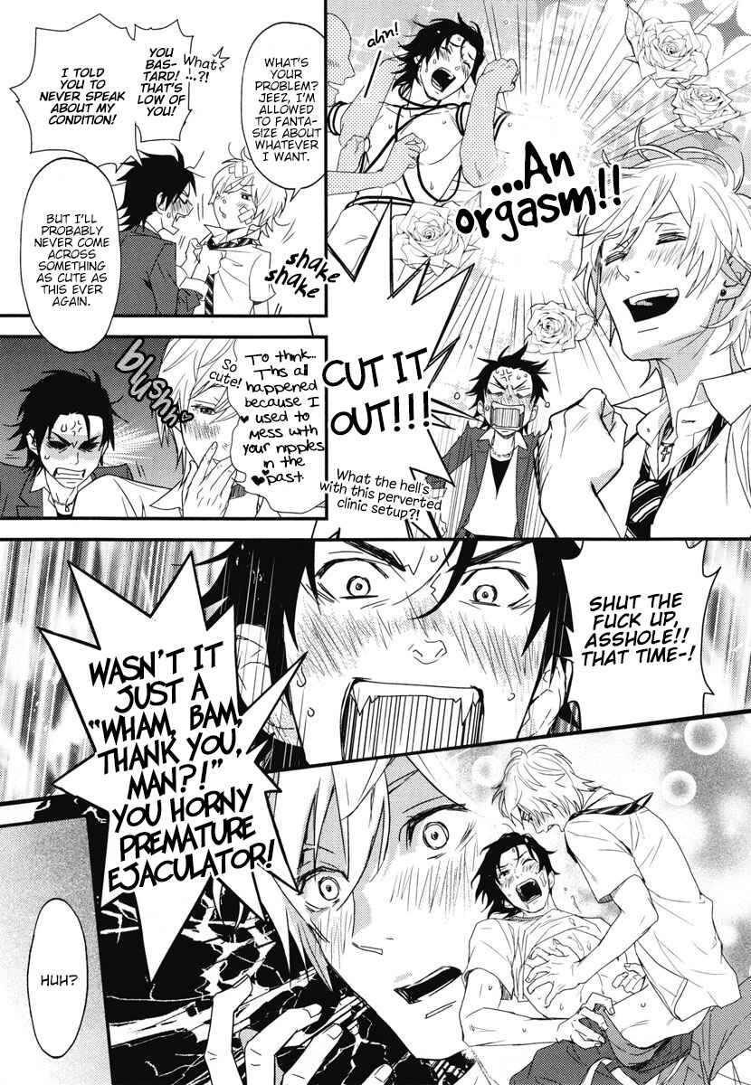 Page 5 Chapter 2 Chiku Bingo