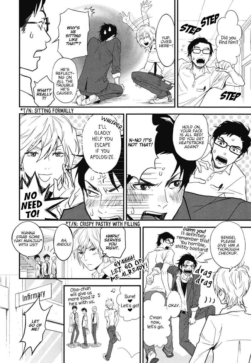 Page 8 Chapter 2 Chiku Bingo