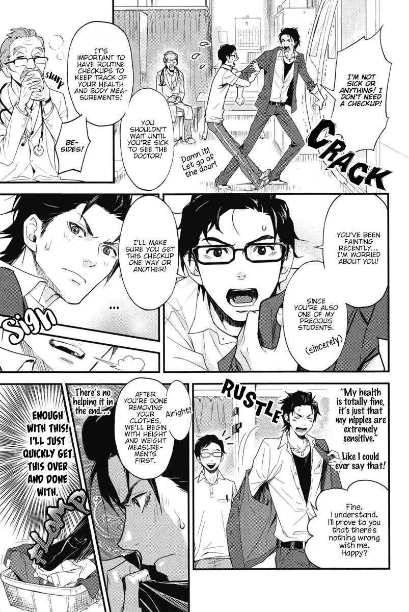 Page 9 Chapter 2 Chiku Bingo