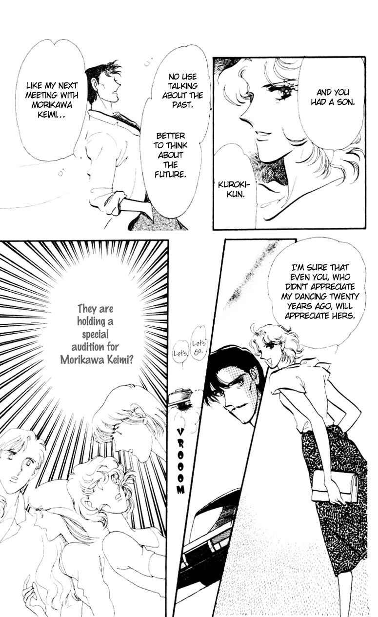 Page 11 Chapter 7 Pluck the Stars, Donna