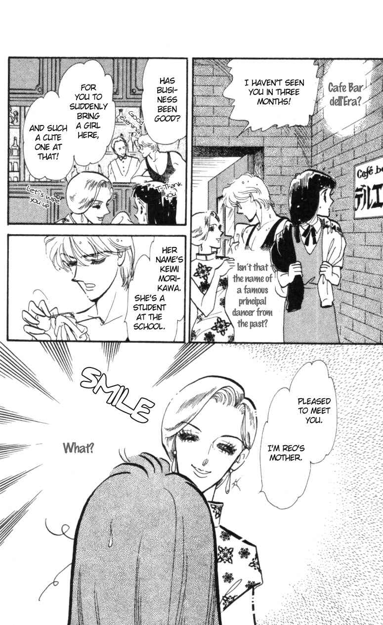 Page 12 Chapter 6 Pluck the Stars, Donna