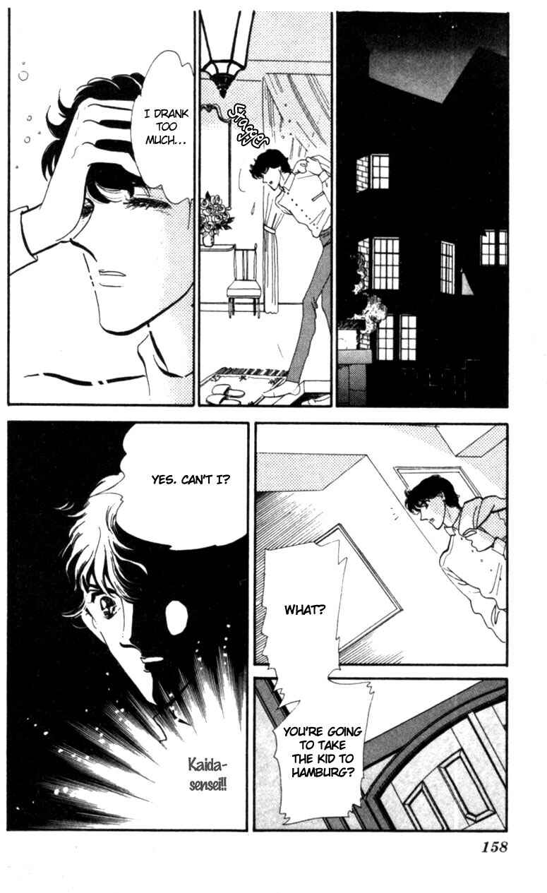 Page 1 Chapter 12 Pluck the Stars, Donna