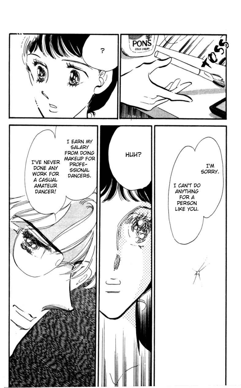 Page 11 Chapter 2 Pluck the Stars, Donna
