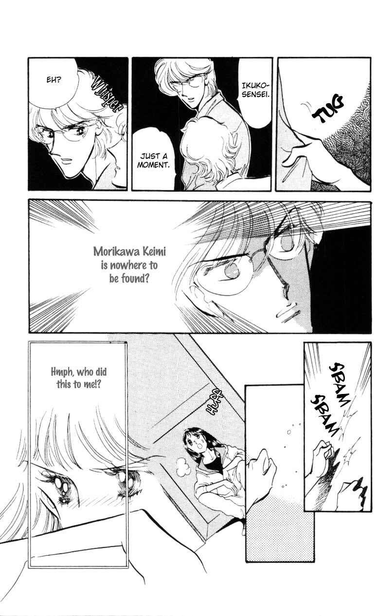Page 14 Chapter 9 Pluck the Stars, Donna