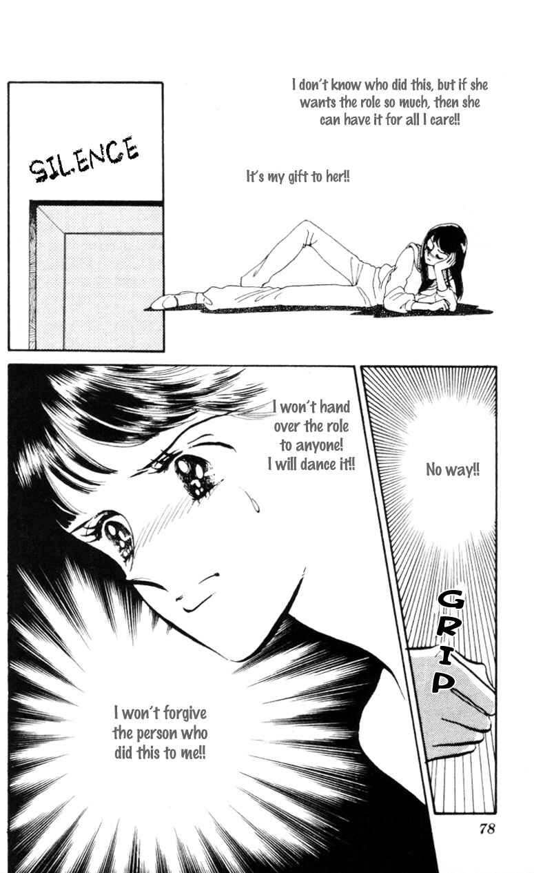 Page 15 Chapter 9 Pluck the Stars, Donna