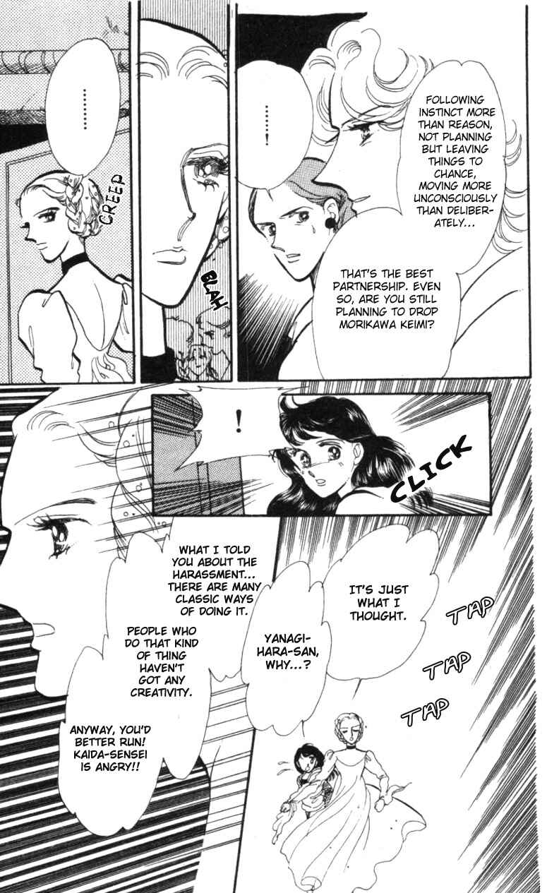 Page 20 Chapter 9 Pluck the Stars, Donna