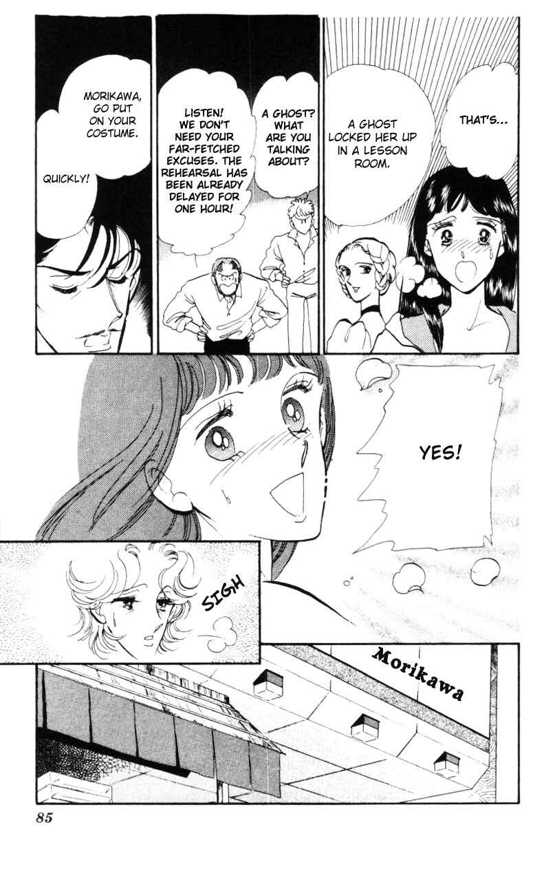Page 22 Chapter 9 Pluck the Stars, Donna