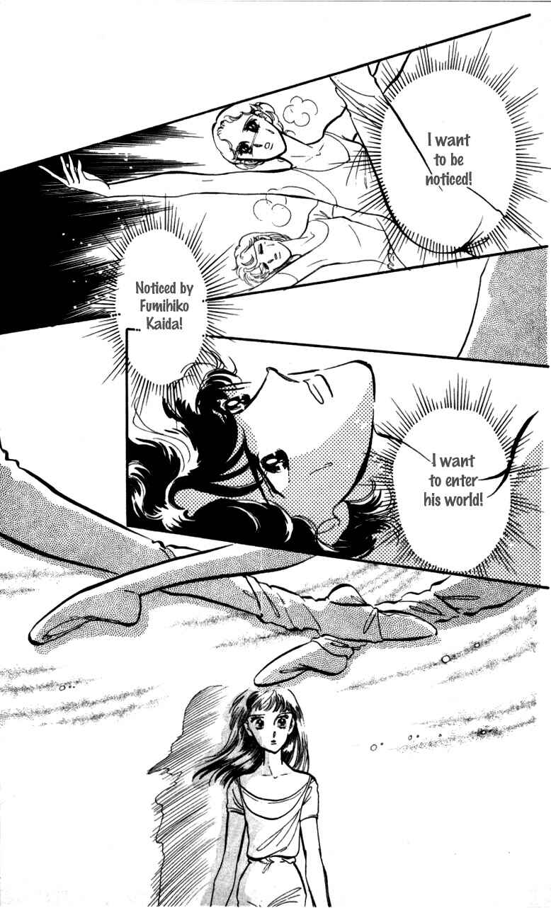Page 10 Chapter 4 Pluck the Stars, Donna