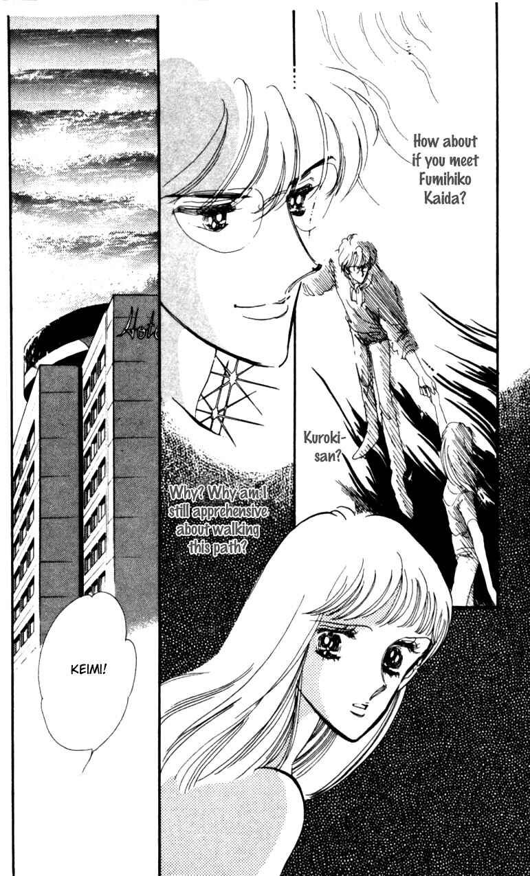 Page 11 Chapter 4 Pluck the Stars, Donna