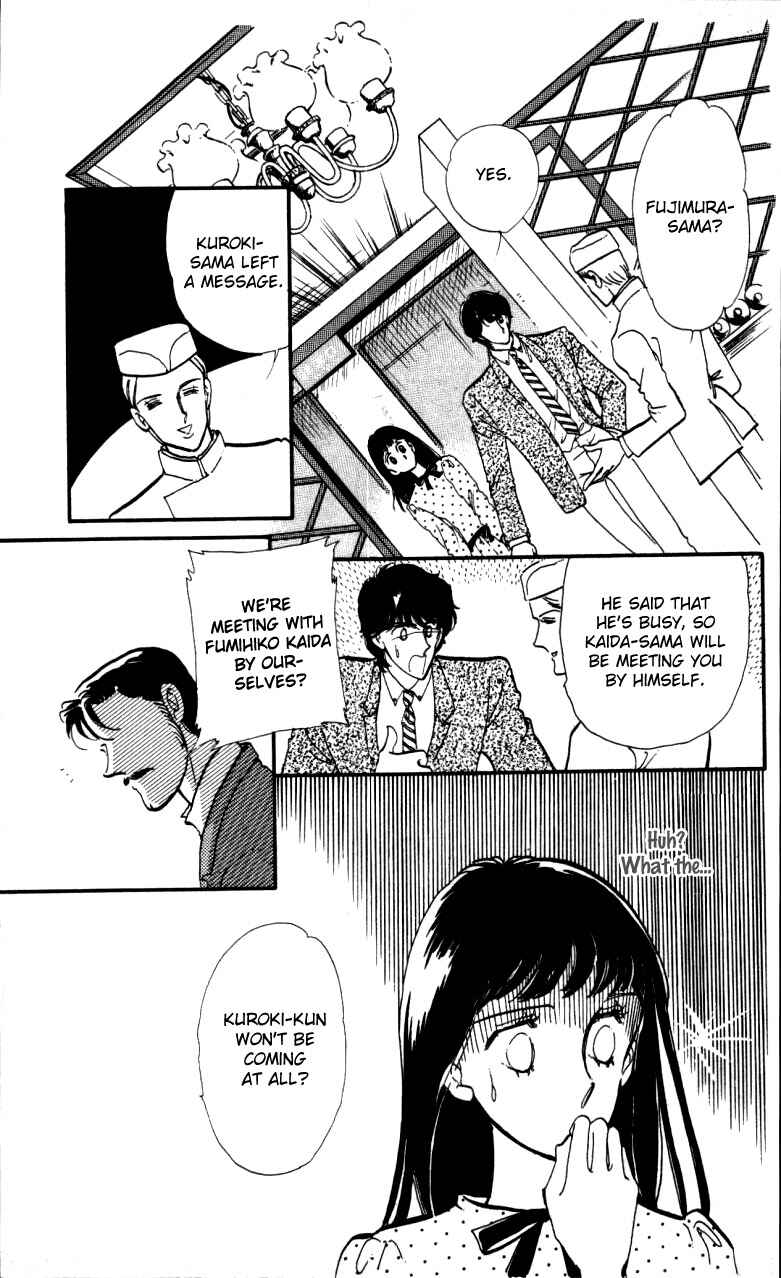 Page 14 Chapter 4 Pluck the Stars, Donna