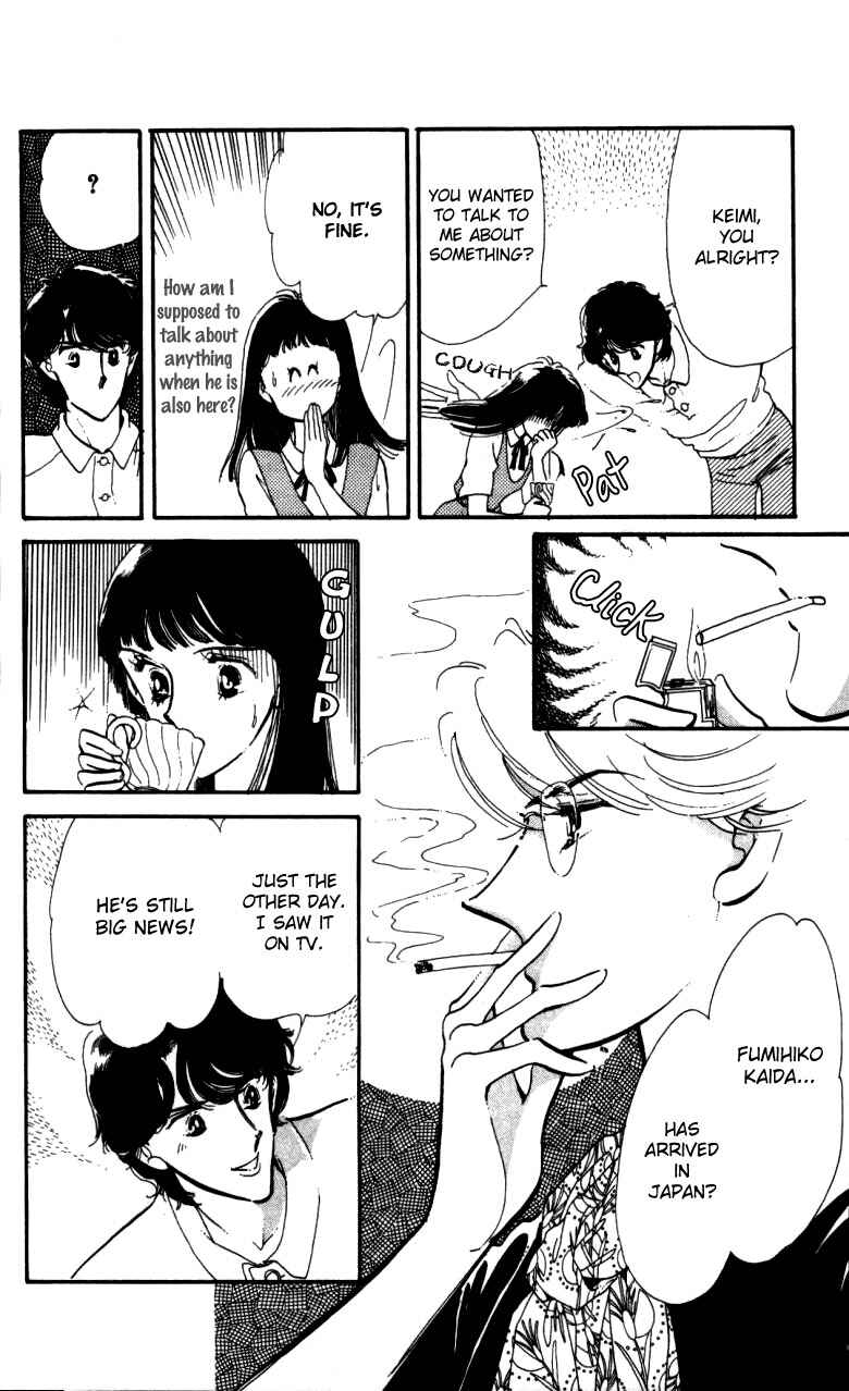 Page 5 Chapter 4 Pluck the Stars, Donna