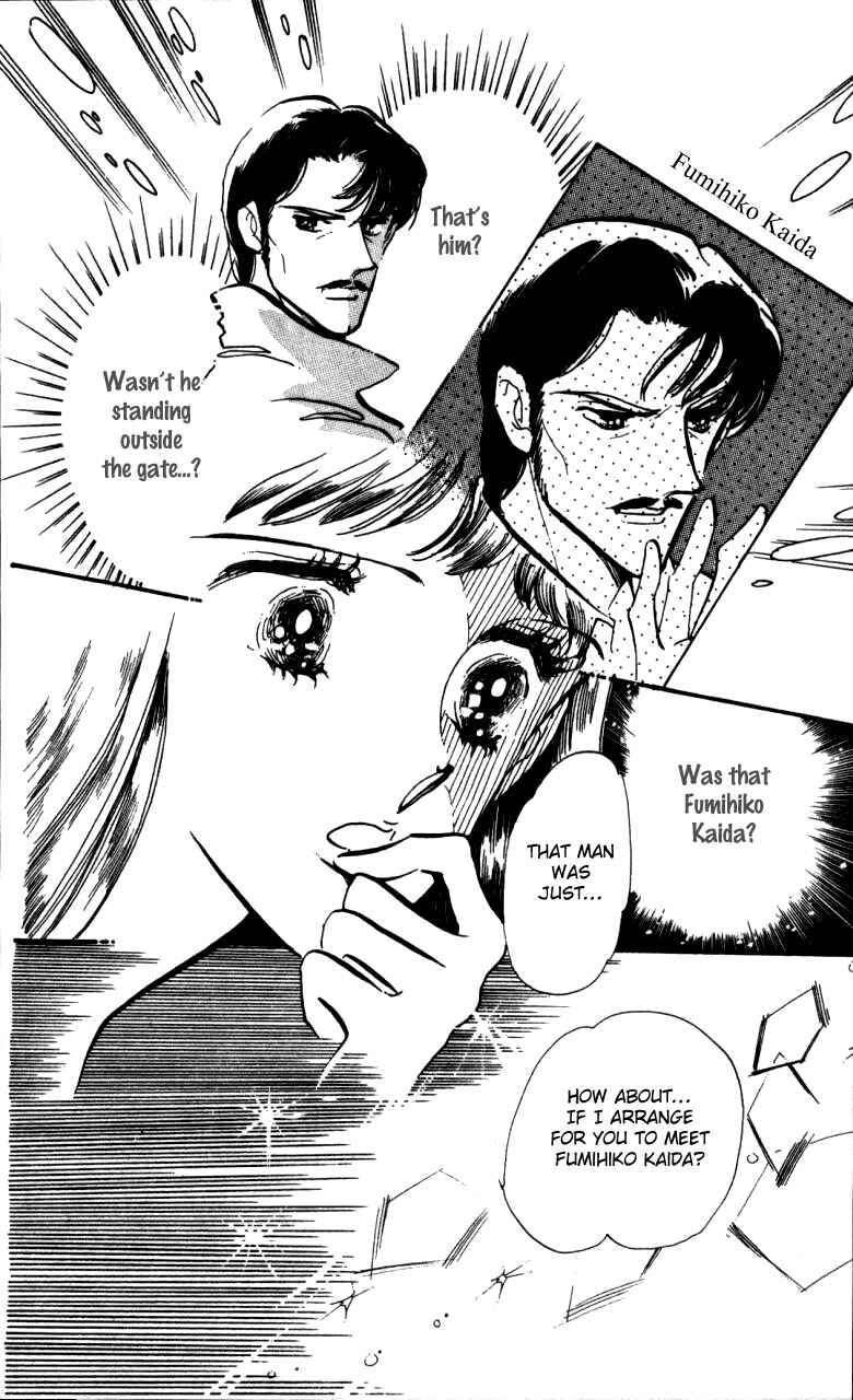 Page 7 Chapter 4 Pluck the Stars, Donna