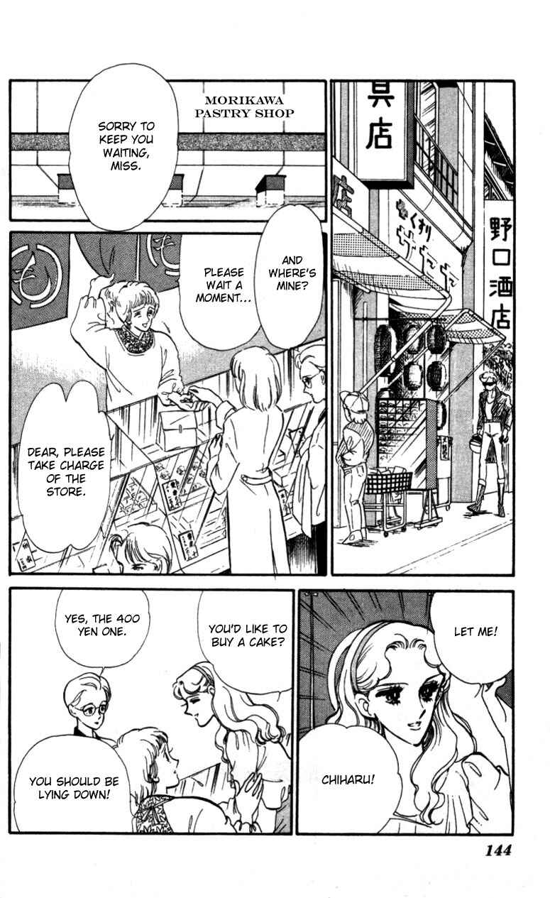 Page 11 Chapter 5 Pluck the Stars, Donna