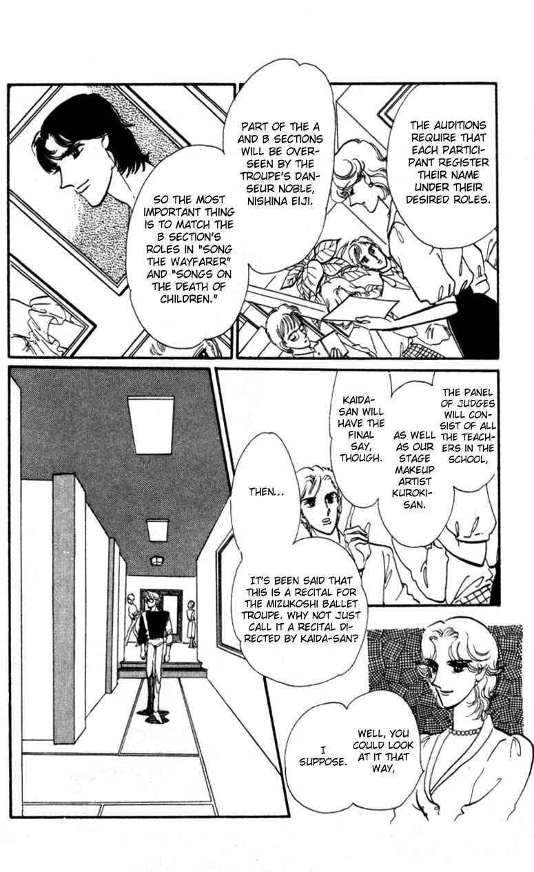 Page 17 Chapter 5 Pluck the Stars, Donna