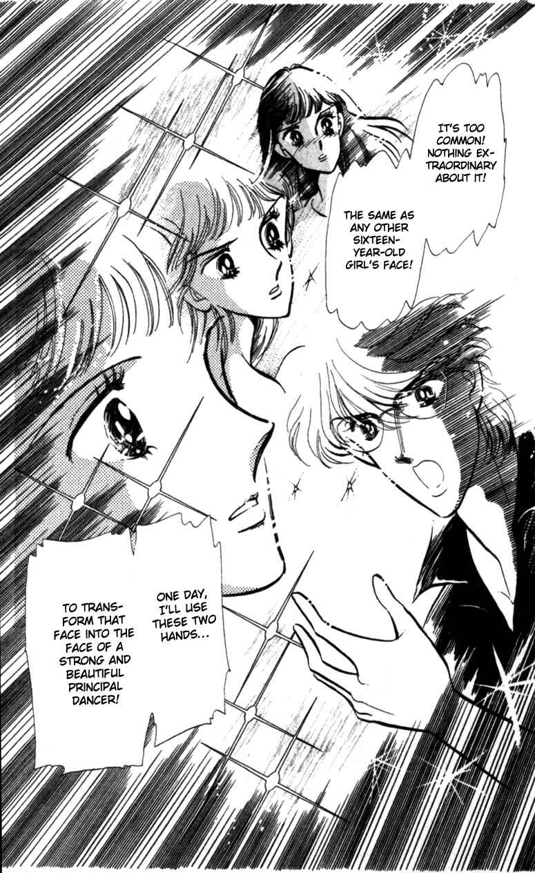 Page 9 Chapter 5 Pluck the Stars, Donna