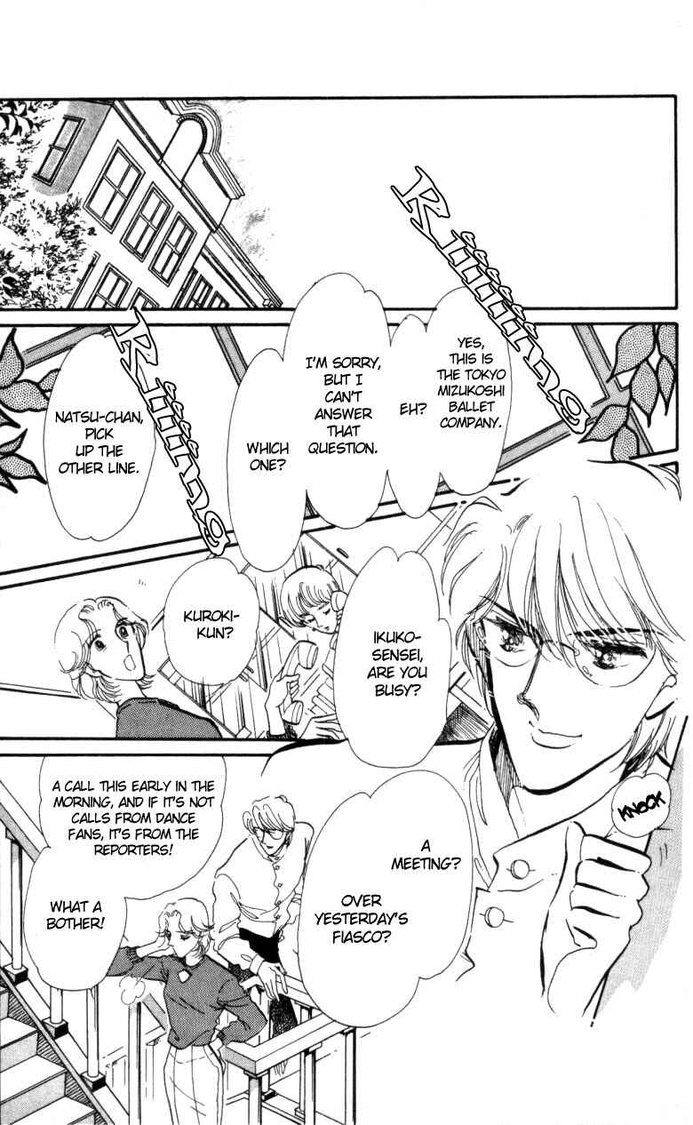 Page 10 Chapter 3 Pluck the Stars, Donna