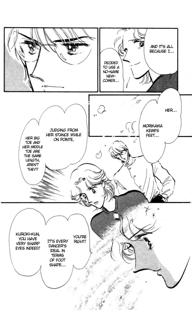 Page 11 Chapter 3 Pluck the Stars, Donna