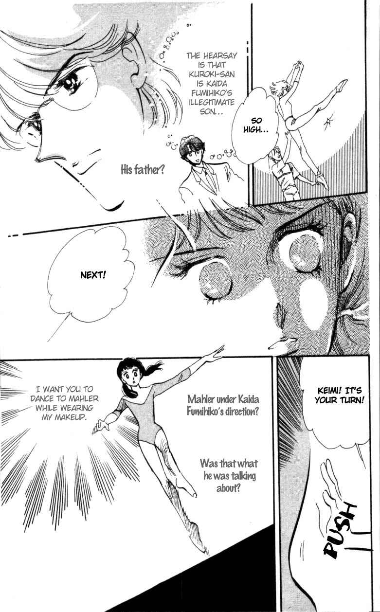 Page 16 Chapter 3 Pluck the Stars, Donna