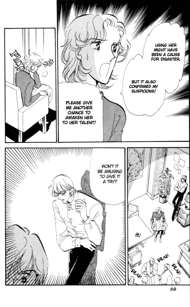 Page 21 Chapter 3 Pluck the Stars, Donna