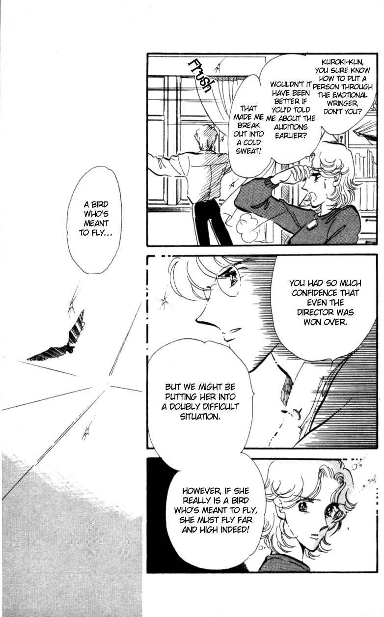 Page 24 Chapter 3 Pluck the Stars, Donna