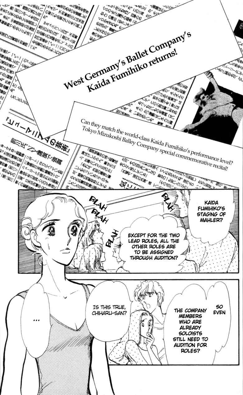 Page 26 Chapter 3 Pluck the Stars, Donna