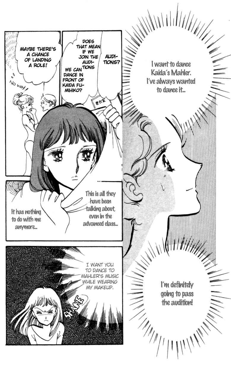 Page 27 Chapter 3 Pluck the Stars, Donna
