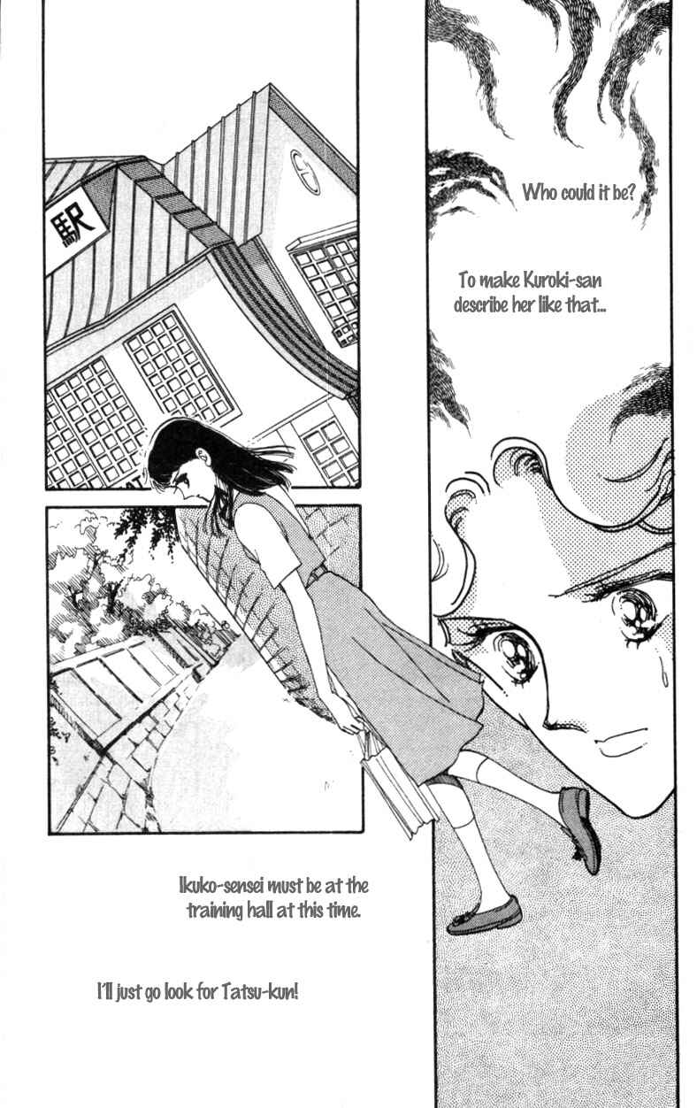 Page 36 Chapter 3 Pluck the Stars, Donna