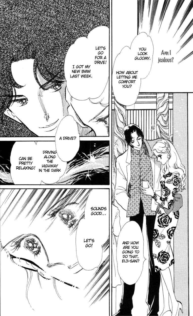 Page 6 Chapter 3 Pluck the Stars, Donna
