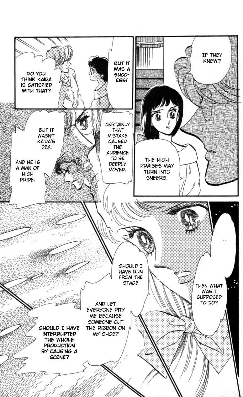 Page 29 Chapter 10 Pluck the Stars, Donna