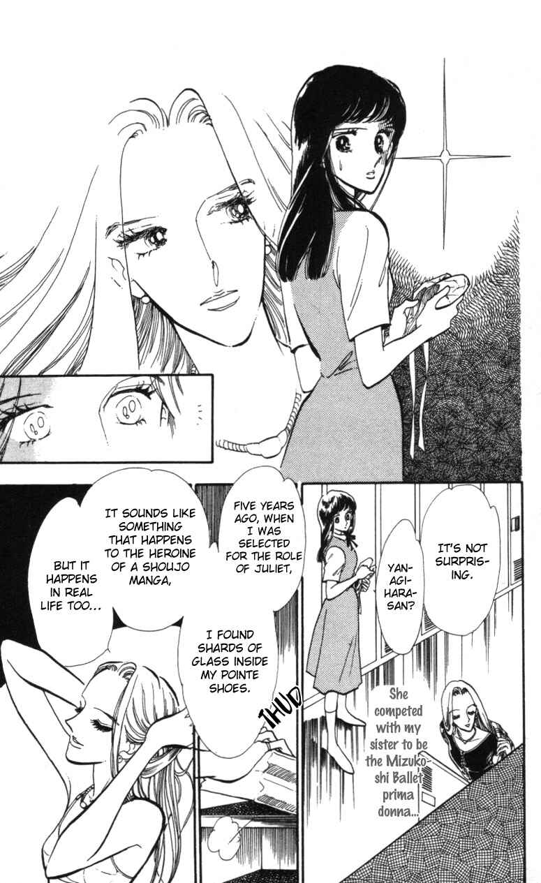 Page 15 Chapter 8 Pluck the Stars, Donna