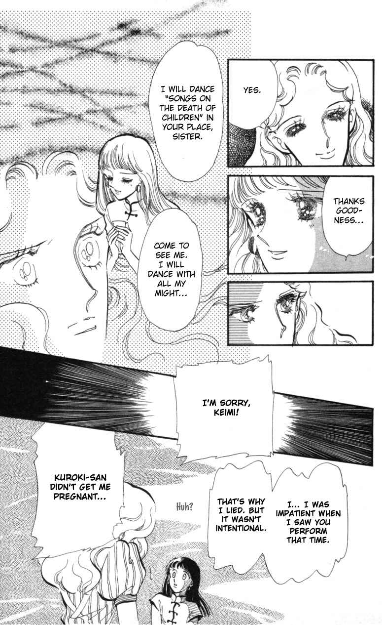 Page 3 Chapter 8 Pluck the Stars, Donna