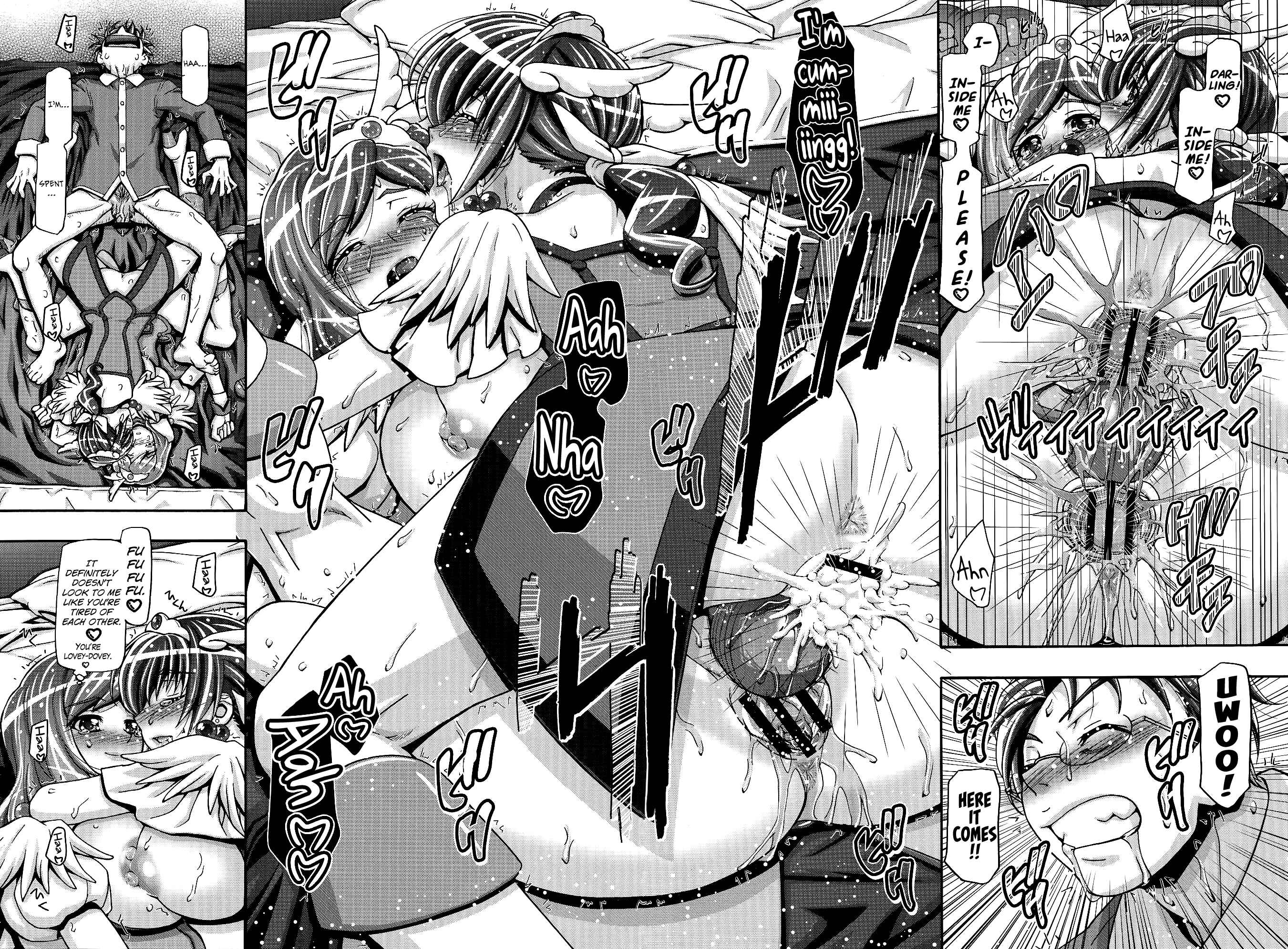 Page 23 Chapter Unknown_8501 Smile Precure! - Smile Mama Cure (Doujinshi)