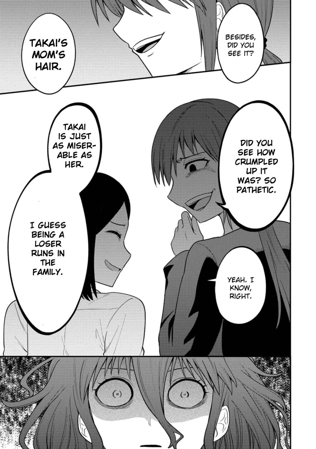 Page 13 Chapter 6 Shinde Kara Honki Dasu