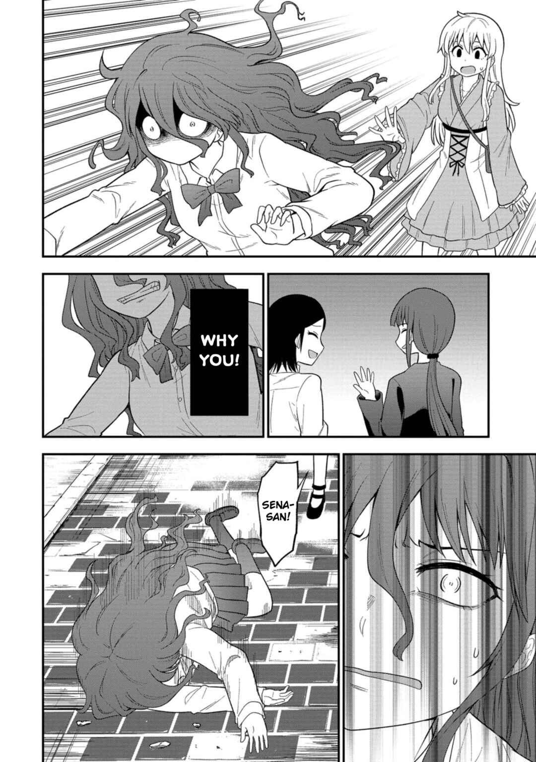 Page 14 Chapter 6 Shinde Kara Honki Dasu