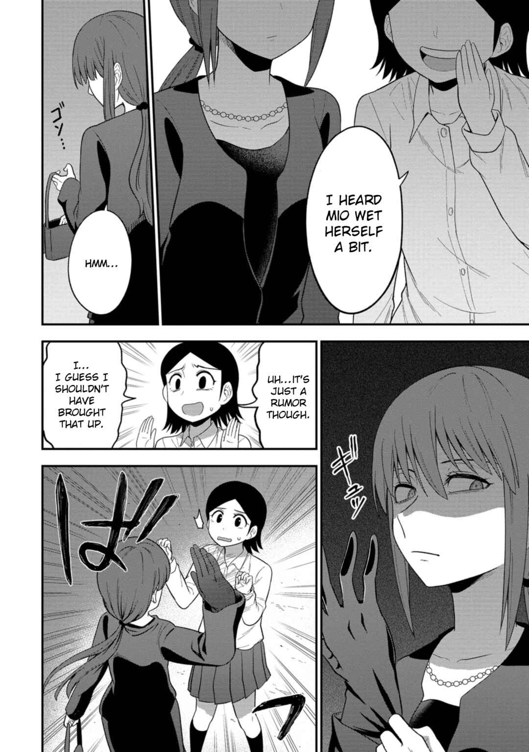 Page 16 Chapter 6 Shinde Kara Honki Dasu