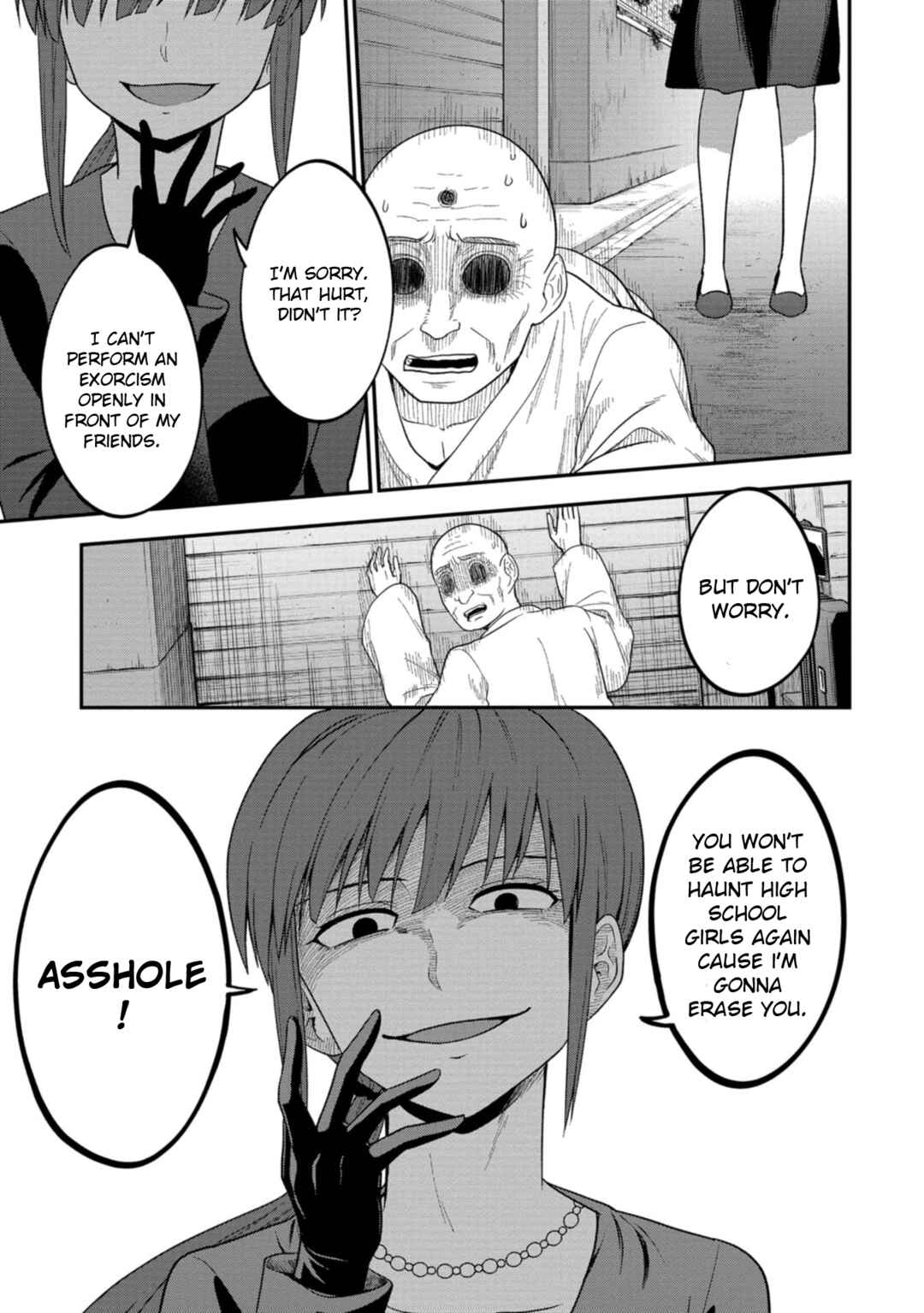 Page 19 Chapter 6 Shinde Kara Honki Dasu