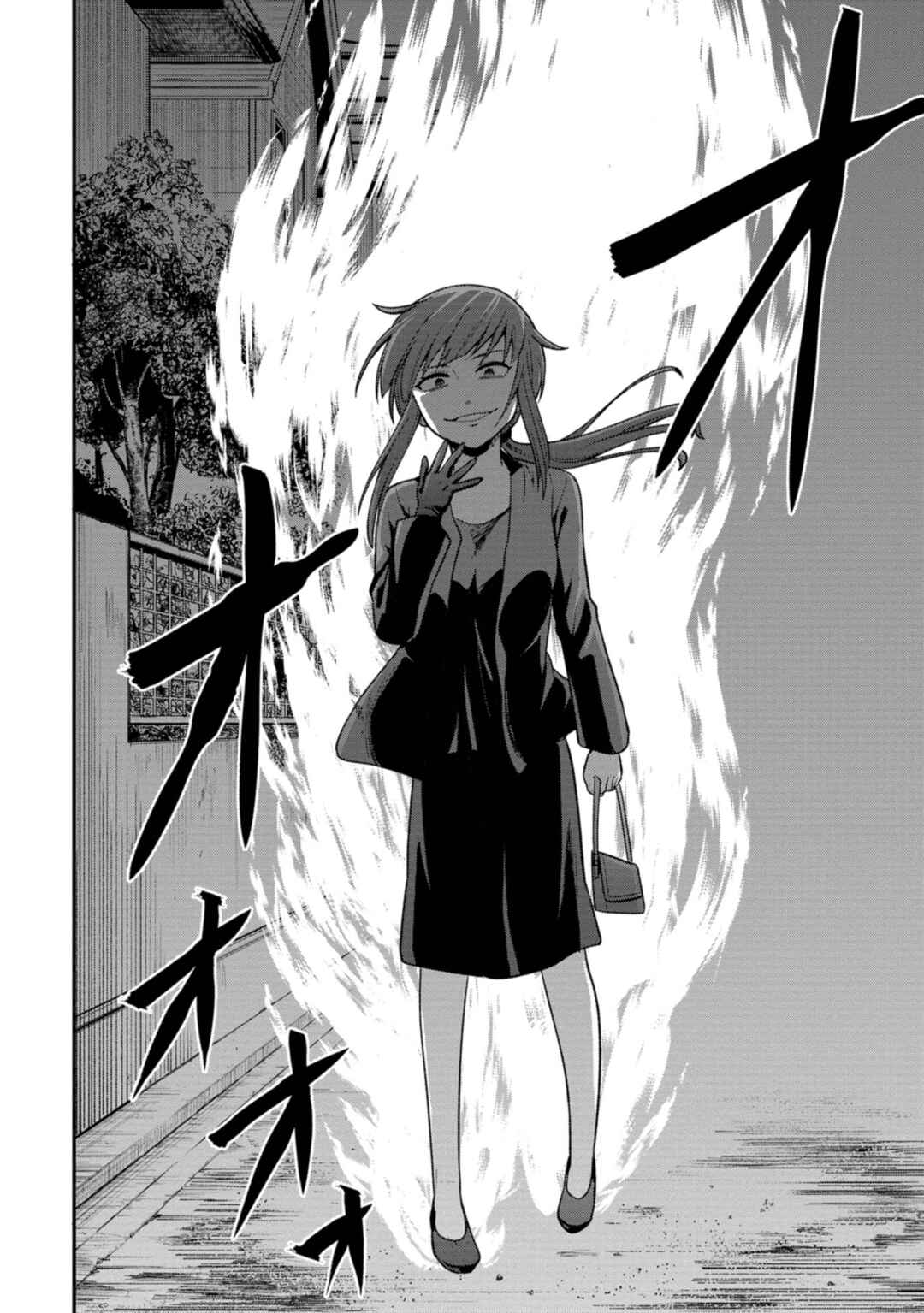 Page 20 Chapter 6 Shinde Kara Honki Dasu